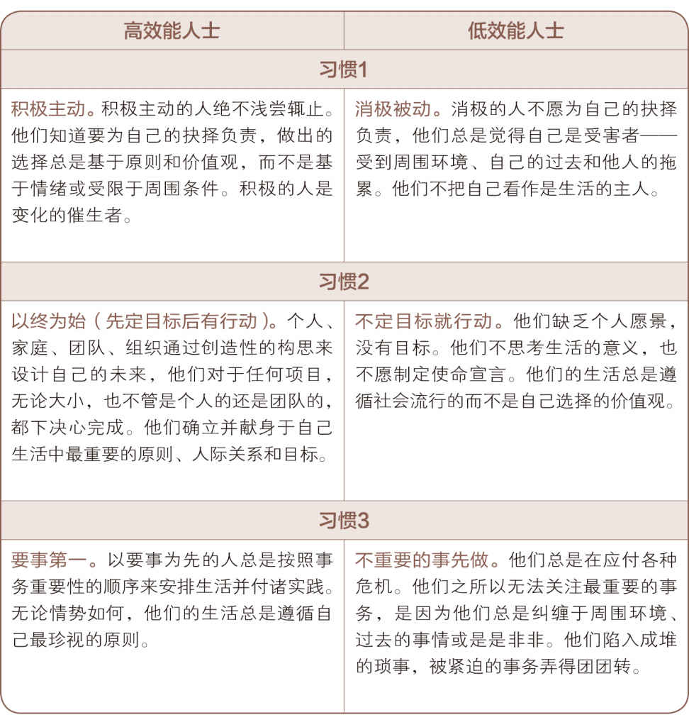 2付诸-1.jpg