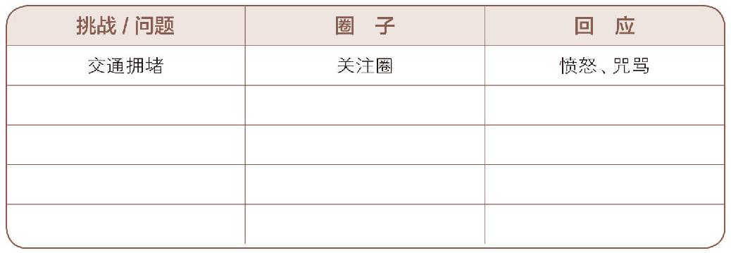3付诸-1.jpg