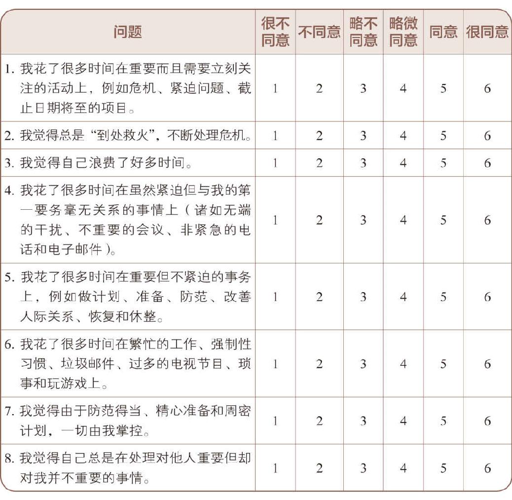 5付诸-1.jpg