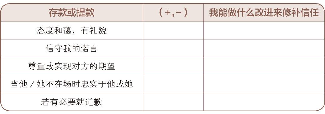 6付诸-2.jpg