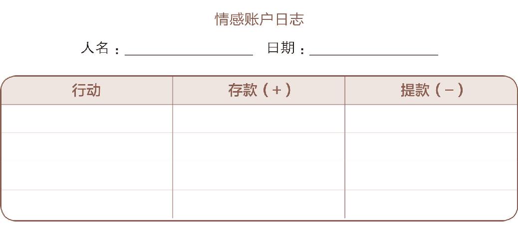 6付诸-3.jpg