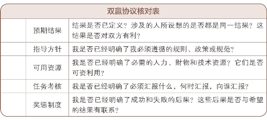 7付诸-4.jpg
