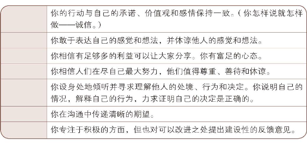 7付诸-5.jpg