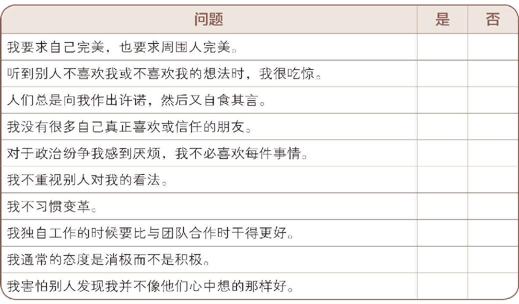 9付诸-2.jpg