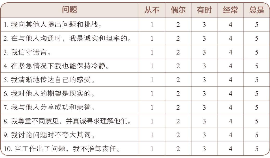 9付诸-3.jpg