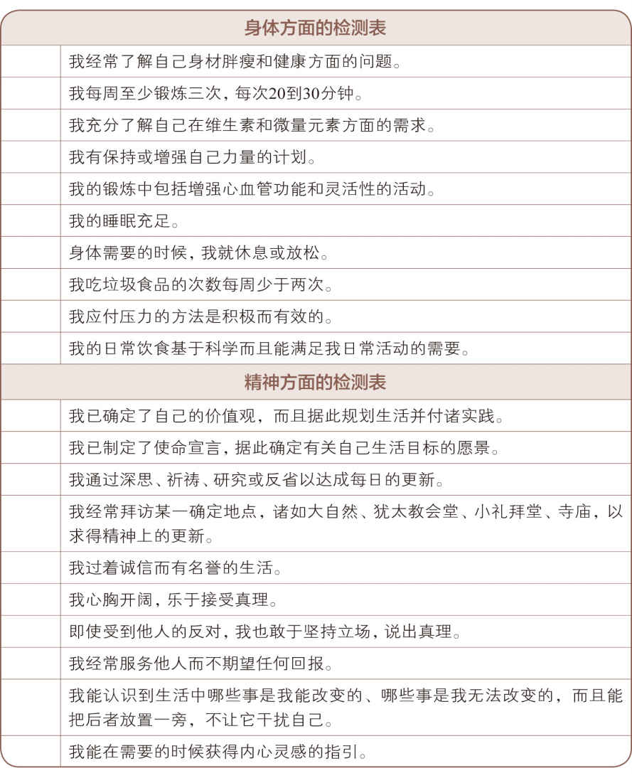 10付诸-1.jpg