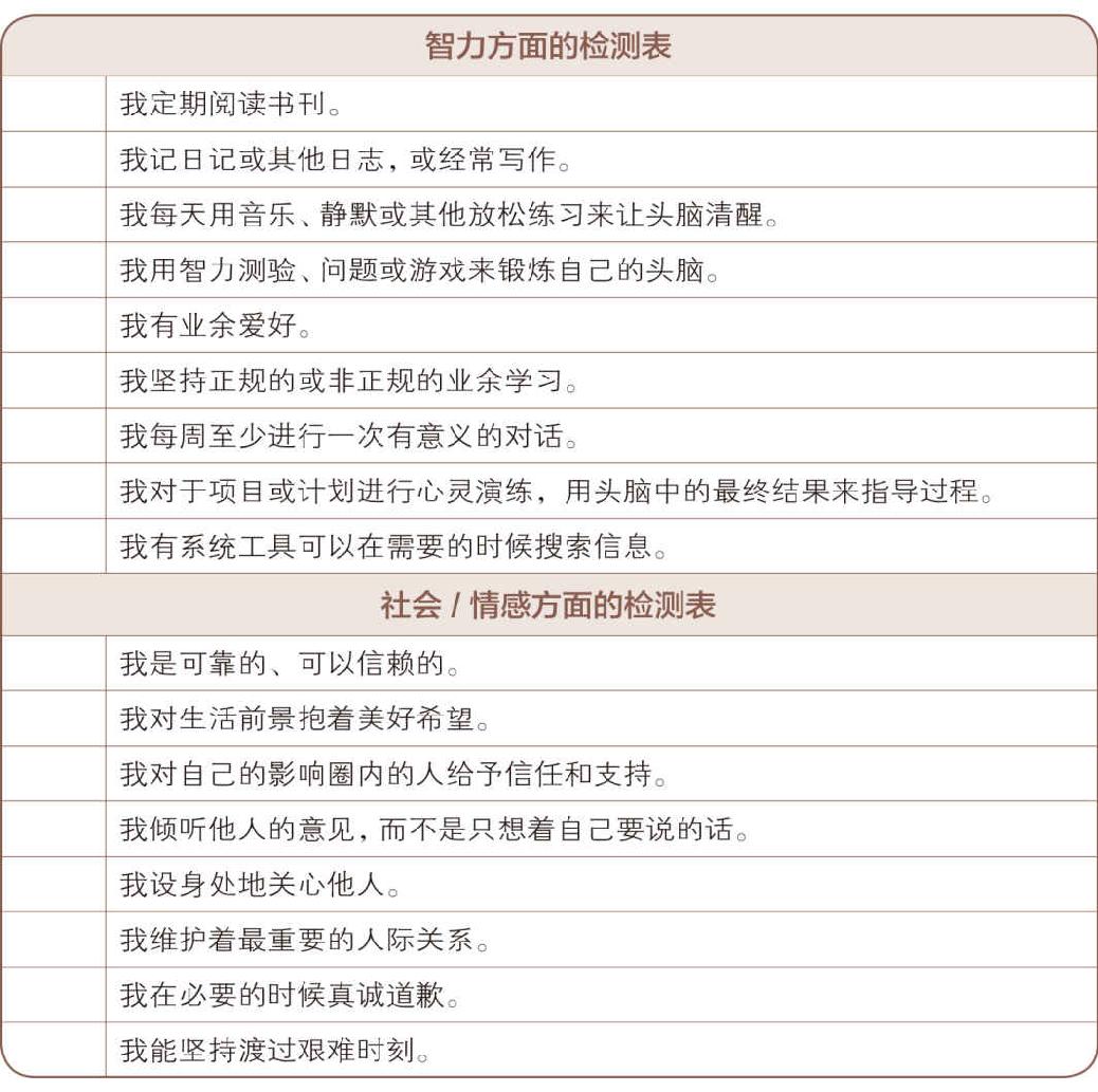 10付诸-2.jpg
