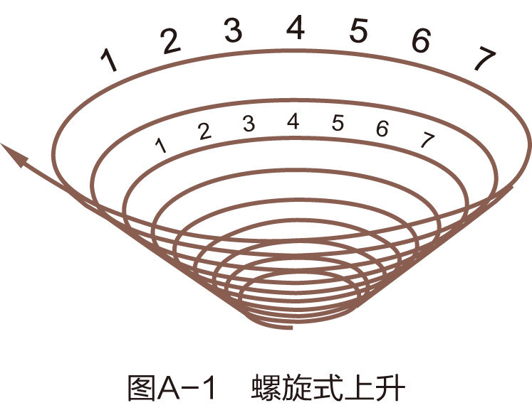 后记-1.jpg