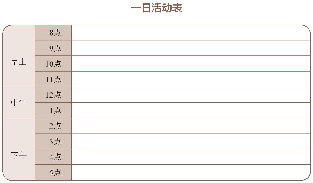 附录1-1.jpg