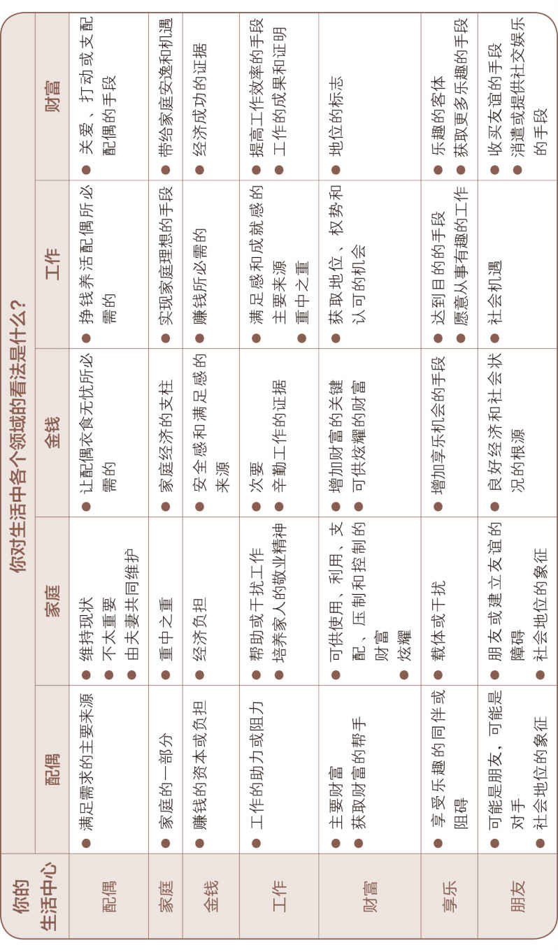 附录2-1.jpg