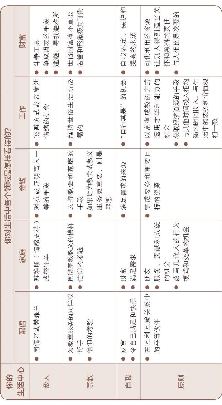 附录2-3.jpg