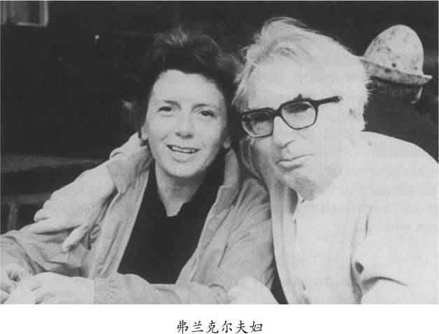 弗兰克尔自传：活出生命的意义-133.jpg