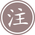 “学思达”是一种以学生为课堂主角的教学法，它培养学生三大核心能力：自学、思考、表达（故命名“学思达”），以期改变传统的填鸭式教学。