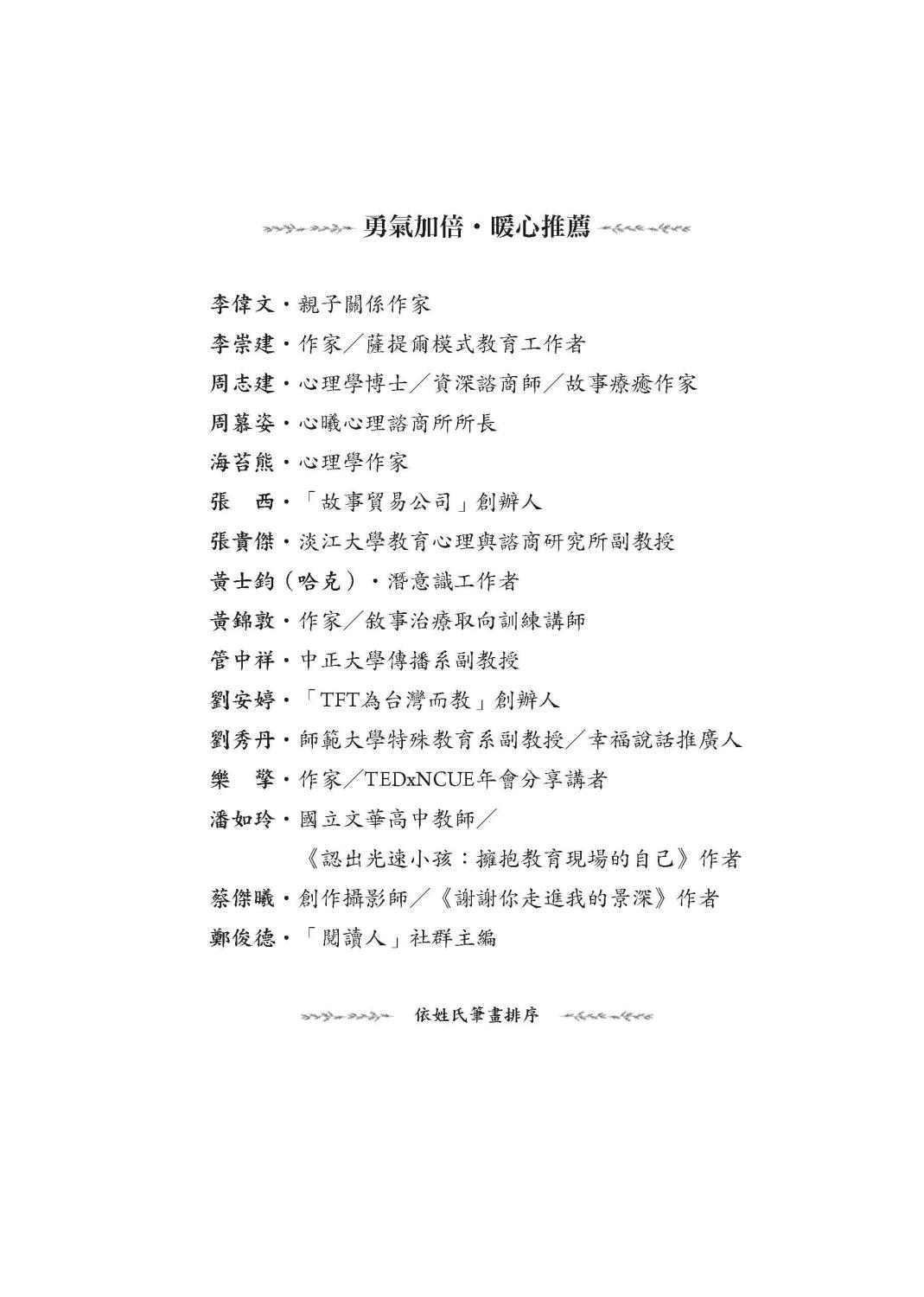 image001