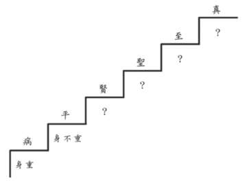 img-028