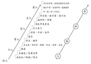 img-029