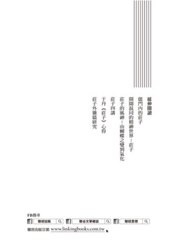img-999